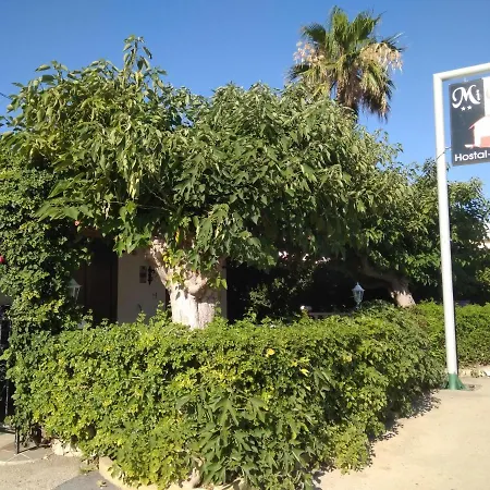 - Marinas Διαμέρισμα